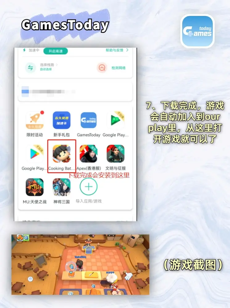 769zt∨青橙直播app截图4